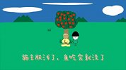 这孩子估计脑子抽筋了，敢动手打爸爸，结果不言而喻，悲剧了