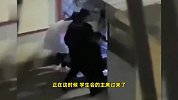 16岁男生遭学生会体罚后从4楼跳下，家属：班主任管不了学生会