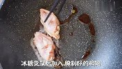 鸡翅这样做才最好吃，比烤鸡翅还香，营养又下饭，冬天最适合吃了