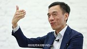 索爱原总裁卢健生：成功= 知识 x 好奇心 x 想象力