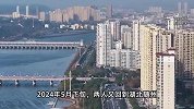 26岁小伙被大9岁女子骗婚：新娘已婚假怀孕，岳父岳母是假的
