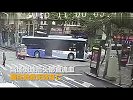 十天以后就要结婚的准新娘 被公交车撞倒身亡_超清