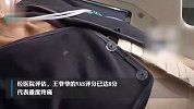 折磨！陕西一8旬老人得带状疱疹，6年不敢盖被子