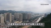 国企人力部长以帮办退休名义，涉嫌诈骗多名同事54万，警方已立案
