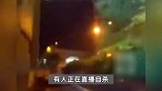 18岁女孩直播吃药自杀，直播间网友紧急报警，民警到场时已吃3瓶