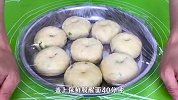 葱花饼看似简单，原来也有诀窍，教你一招，外酥里软层次分明