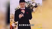 婚礼极简，浪漫无限！浙江这对年轻夫妻花5000元办了场婚礼！