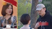 十个网友有八个让他分手，被骂的实在没办法，于小彤卸载微博