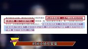 张雨绮首度回应离婚，自称从不后悔做决定，活的开心最重要