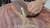 厨师长教你“烧腐竹”，这做法比肉都好吃，很多人都不会炒