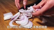 剁椒鱼头别再上锅蒸了，教你最正确的做法，鱼头鲜嫩好吃还没腥味