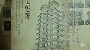 农村人不要的破烂，河南大爷砸几百万收藏，如今价值翻10倍！