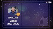 瑞典主教练星盘运势 稳中求胜不要心急