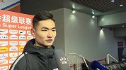 刘超阳：希望尽快适应中超节奏 队友们帮我进步