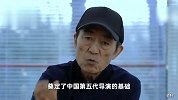 导演郭宝昌去世：曾提携陈凯歌、张艺谋等，导演电视剧《大宅门》