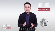 发现好股票的七种武器，最后一种不懂永远赚不到钱！