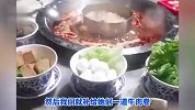 顾客吐槽火锅店一份168元菜品只有一片叶子，门店：店员疏忽已补偿