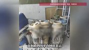 四川绵阳一企业被指长期盗采河水作饮用水售卖多年，当地回应