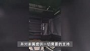 长城炮车主被电动帐篷卡脖身亡，朋友救援时遥控钥匙失灵，长城炮回应