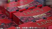 车厘子价格“腰斩”！你爱吃的它，大量上市了！一斤直降60元