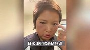 28岁女子两次徒步去西藏，共步行一万多公里，前后相貌反差惊呆网友