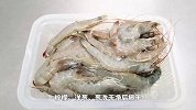 年夜菜吃什么？大叔教你做泰式柠檬虾，清爽又解腻，做法超简单~