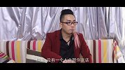 神秘说说1.mp4