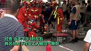 官方通报“武汉工人下水道中毒”：2人被沼气熏倒，抢救无效死亡