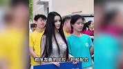 聋哑女大学生因太美被指像AI，曾拒绝约拍怕被骂，校友：人很好