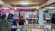 泰国新郎枪杀新娘后自杀致5死，动机曝光：新娘容貌姣好担心出轨