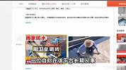 58同城商家无资质花钱就能投广告，平台销售：有钱肯定要赚