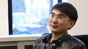三观对对碰：新观点：人一定要结婚吗？