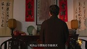 匠心 | 界破虚空 留下笔迹