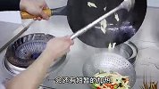 清炒腐竹怎么做好吃，分享一招，家常做法，清淡美味