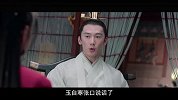 被一群男人追的仔仔，为何独宠热巴？片片爆笑解说《烈火如歌》