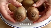 今天才知道，挑选猕猴桃这么简单，一挑一个准，真是个个香甜好吃