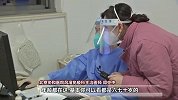 随时发生的生命赛跑 记者探访北京协和医院