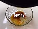 超好吃 “每逢佳节胖三斤 ”一道菜证明自己是个吃货