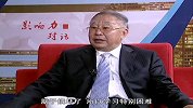 邱钟英：用爱的甘霖催花育果