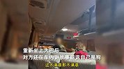 游客曝没买土特产被抛在景点，还被暗讽是狗，导游：她自己对号入座