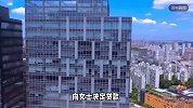 贷款10万元被收2.9万元服务费！写字楼内确认贷款伪造利率，当场支付服务费