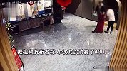 小伙在足浴店跟女技师提无理要求，遭拒后耍无赖，最后竟直接逃单