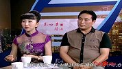 影响力对话-20141019-庄恒涛-天津大庄文化传播有限公司