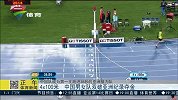 亚运会-14年-4x100米 中国男女队双破亚洲纪录夺金-新闻