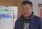 浪采娱乐-20181215-曾与妻子挤地下室，今成二级演员