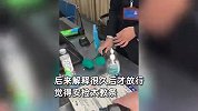 男子吐槽带按摩锤过高铁安检，因成锤子形状被拦：比橡胶还轻！