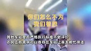 农民工带瓦刀进武昌火车站被拒，工作人员：不允许随身携带，可以托运