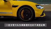 网传辽宁沈阳全市排查小米SU7 Ultra，要求车主签安全承诺书？多方回应