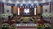 山东一交警正月初九因公牺牲，当地正为其申报烈士，嫌疑人被刑拘