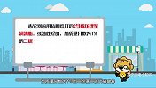 《苏宁家电小知识》第048期：洗衣机如何保养润滑